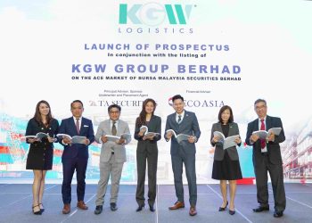 KGW集团首日粉墨登场！早盘溢价11.9%！