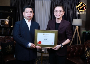 华为东盟学院副院长Oliver Liu 推动马来西亚数字经济发展