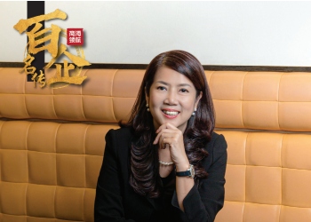 拿汀斯里蔡玉萍 Datin Sri Vivian Chai