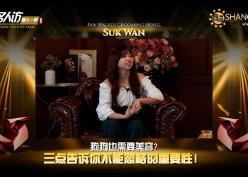 Suk Wan | Paw Walker Grooming House