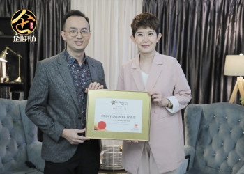 德华中医诊疗所创办人曾勇维医师 通过气化医学改善大众亚健康问题