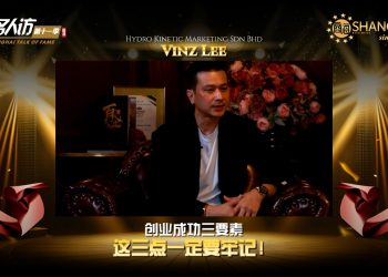 Vinz Lee | Hydro Kinetic Marketing