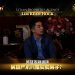 Lim Kean Hock | Litian Properties Agency
