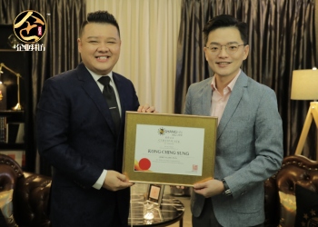 DKG Elite Plt创办人Dennis Kong 推动健康饮水Kangen Water事业