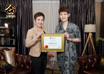 Legion of Fame创办人Sabrina Tang 推广远红外线桑拿帮助重拾生活健康