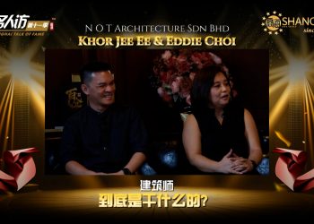 Khor Jee Ee & Eddie Choi | N O T Architecture Sdn Bhd