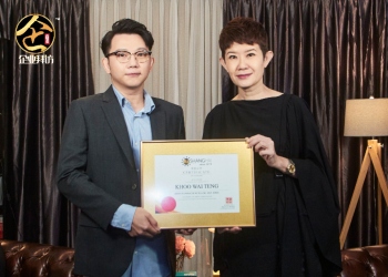 Bio-Nanosciences接班人Khoo Wai Teng 研发真正有效的保健产品