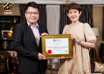 Superior Food创办人Teng Yong Ching 坚守以人为本以诚为信的经营理念