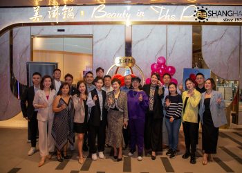 【品牌巡展第一站之钟情于美】