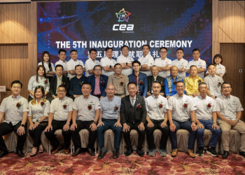 第五届雪隆华企商会就职典礼圆满落幕 招募活力年轻华商共谋发展对接海外