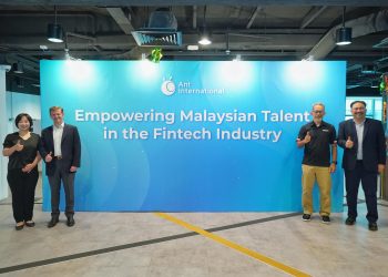 蚂蚁国际将在马来西亚设立数字商业中心 2024年提供超过500个工作机会