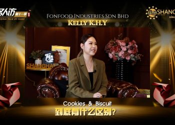 Kelly K.H.Y | Fonfood Industries Sdn Bhd