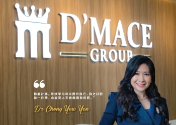 张友雁 Dr. Chong Yew Yen