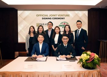 樂天集团 x 华阳咖啡 强强联手在新加坡开设首家门店