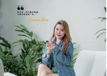 邱莉欣 Jessica Hew