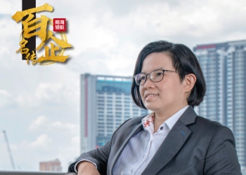 陈珂瑚 Florence Chin