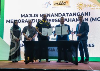 ITC & MYBHA 签署谅解备忘录 合作推动大马穆斯林友好型住宿服务