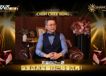 Chin Chee Seng | CCS & CO PLT