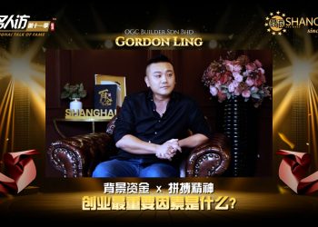 Gordon Ling | OGC Builder Sdn Bhd