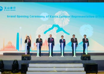 东协布局深化 玉山马来西亚吉隆坡办事处开业