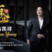 翁凯祥 Ivan Yoong