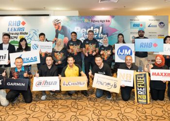 兴业银行 LEKAS 夜间脚车赛 全球6千500骑手比高下