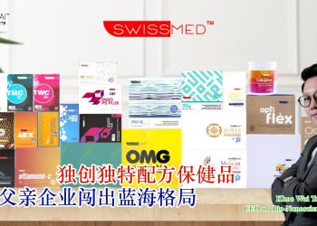 邱伟庭 Khoo Wai Teng