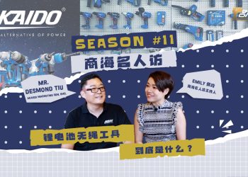 DESMOND TIU | AKAIDO MARKETING SDN BHD