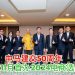 中马建交50周年 马来西亚11月首办2024电商选品博览会