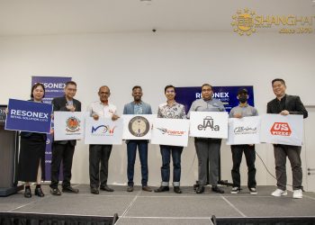 零售解决方案博览会RESONEX 2024 7/11-9/11隆重引爆