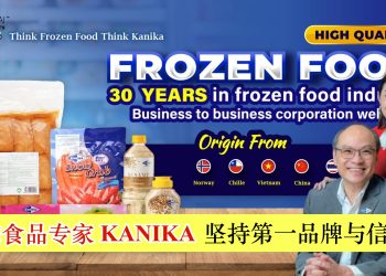 倪顺荣 Philip Goey & 洪淑芬 Vinnie Ang