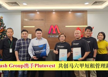 The Flash Group携手Plutovest 共创马六甲短租管理新篇章