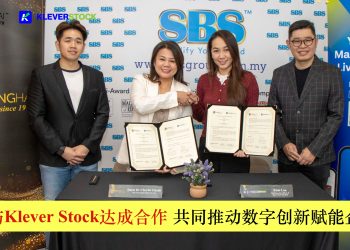 商海与Klever Stock达成合作 共同推动数字创新赋能企业家