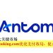 覆盖亚洲8大关键市场 Antom助Booking.com优化支付布局、促业务增长