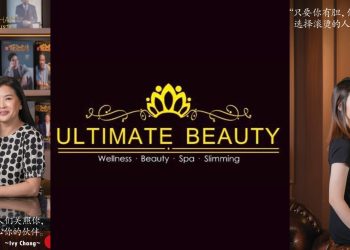 张弄呢 Ivy Chang & 刘庭吟 Clara Lau