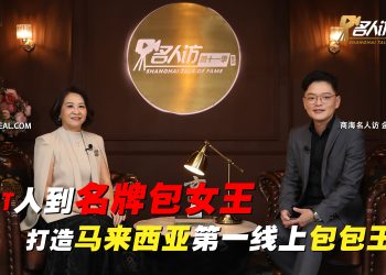 RIKO LEE | PRETTYDEAL.COM