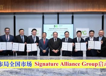 Signature Alliance Group启动IPO 加速布局全国市场