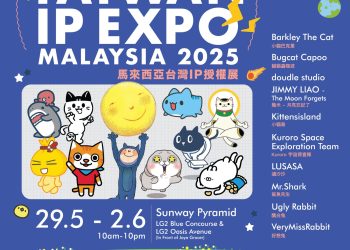 咖波、几米可爱出击！10组台湾人气 IP 首次登陆马来西亚！