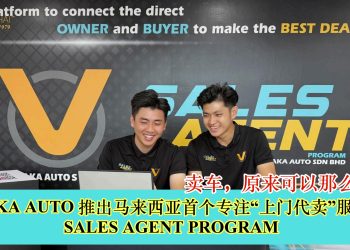 卖车，原来可以那么简单！