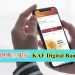 大马第二家伊斯兰银行 KAF Digital Bank明日上线　