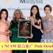 携手关爱女性健康 商海荣誉女企业大奖 SHE Award 与国家癌症协会联合推广 Pink October 公益倡议