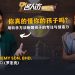 罗宏亮 | AIEQ ACADEMY SDN BHD