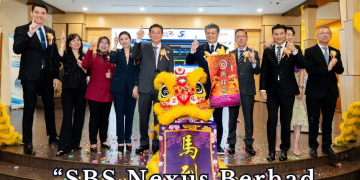 挂牌首日跻身交投焦点 SBS Nexus半天内成交量突破 6600万股