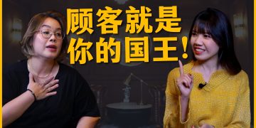 AGNES LIEW | iPainterDIY