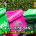 外送市场或迎洗牌 Grab拟23亿收购台湾Foodpanda业务