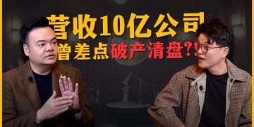 DATO’ RAYMOND HO | SRI TERNAK GROUP OF COMPANIES