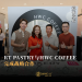 雅特面包菓子工坊与HWC COFFEE的战略合作 进一步扩大巴生谷市场版图