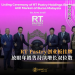 RT Pastry创业板挂牌 放眼年销售持续增长双位数