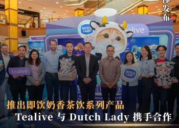 Tealive 与 Dutch Lady 携手合作 推出即饮奶香茶饮系列产品