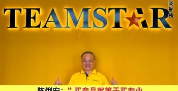 陈俐宏 LK TAN